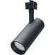 ColorQuick 120 Matte Black Track Lighting Ceiling Light