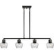 Destin 4 Light 5.5 inch Black with Silver Accents Pendant Ceiling Light