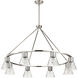 Gianna 40 inch Brushed Nickel Chandelier Ceiling Light