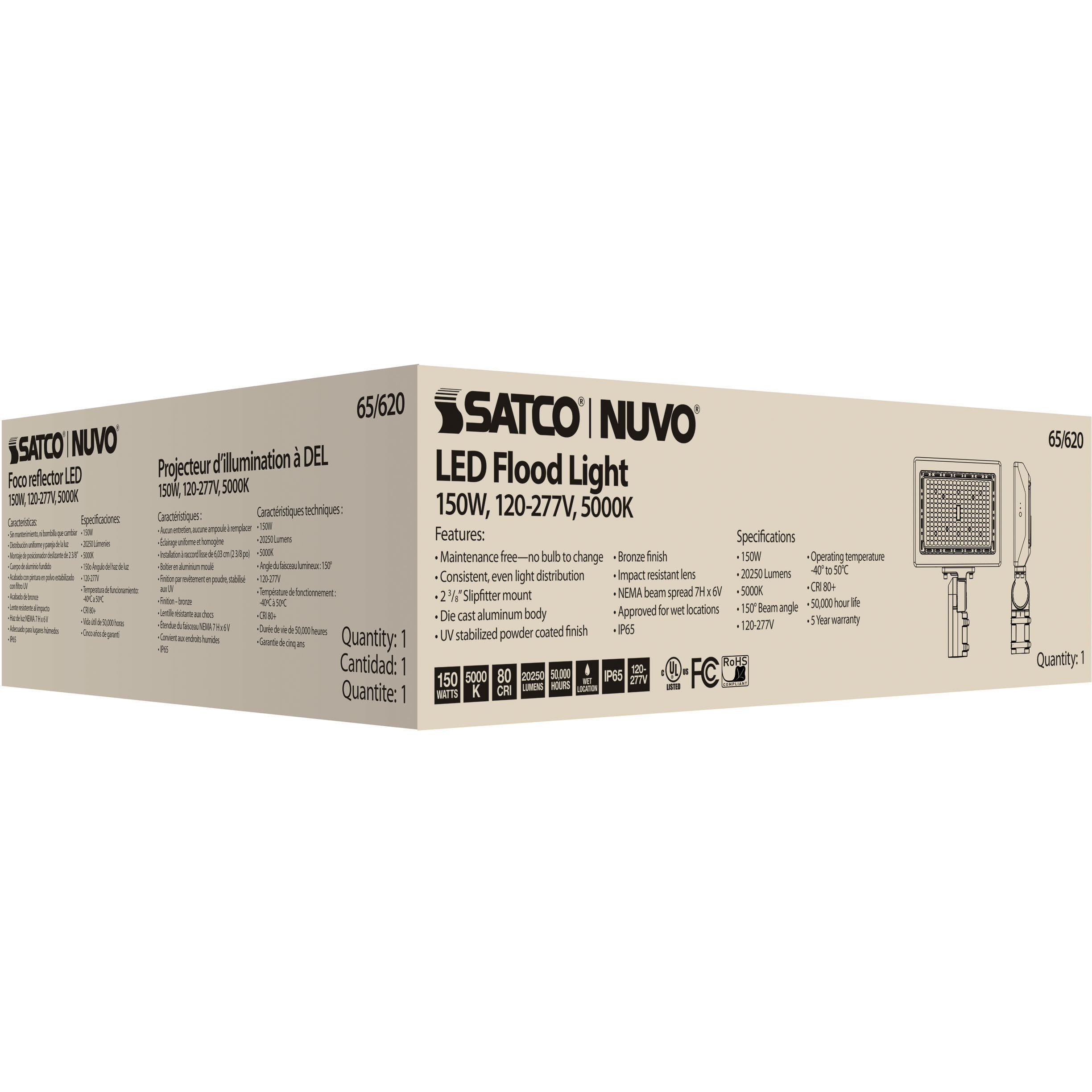 Brentwood 277V 150.00 watt Bronze Landscape Flood Light