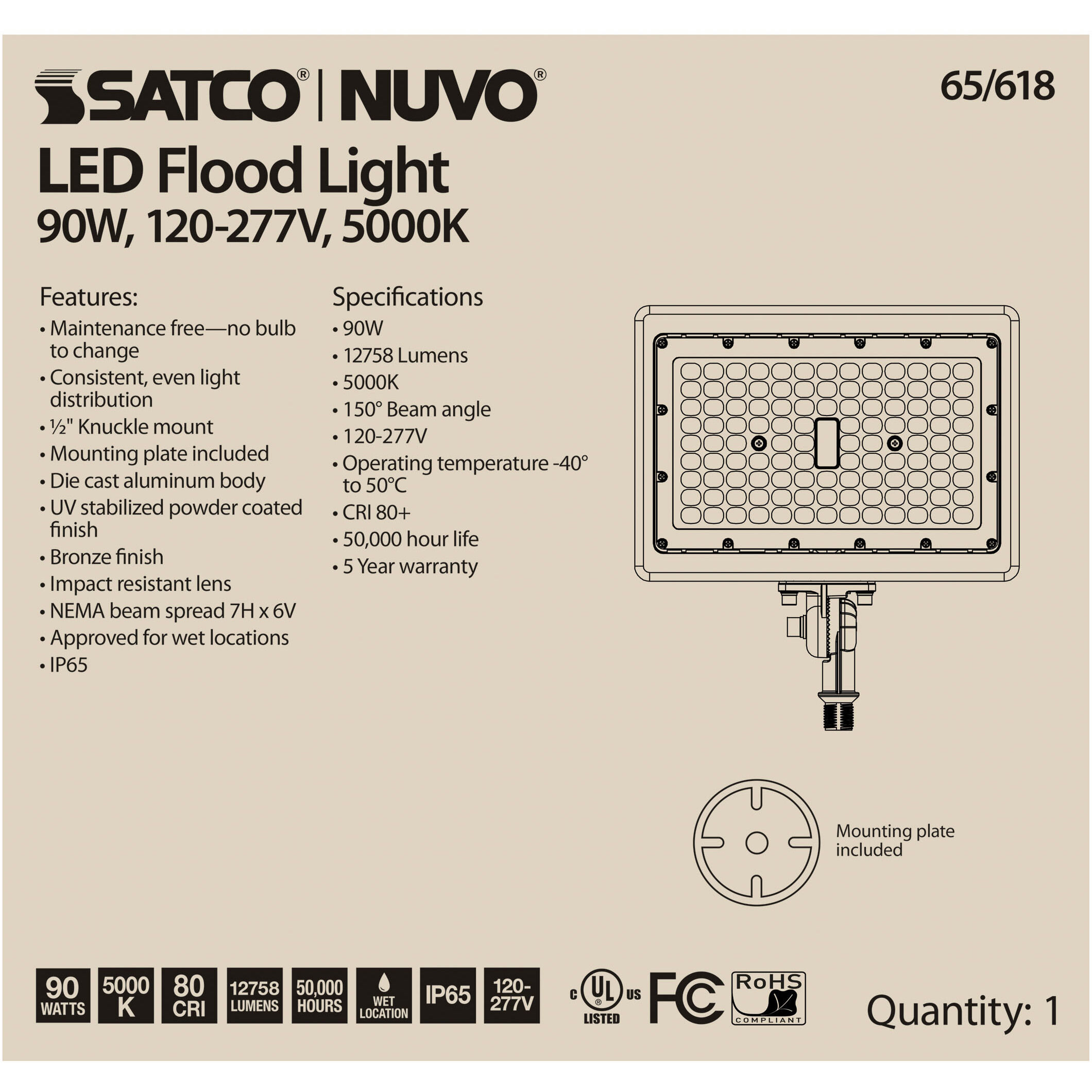 Brentwood 277V 90.00 watt Bronze Landscape Flood Light