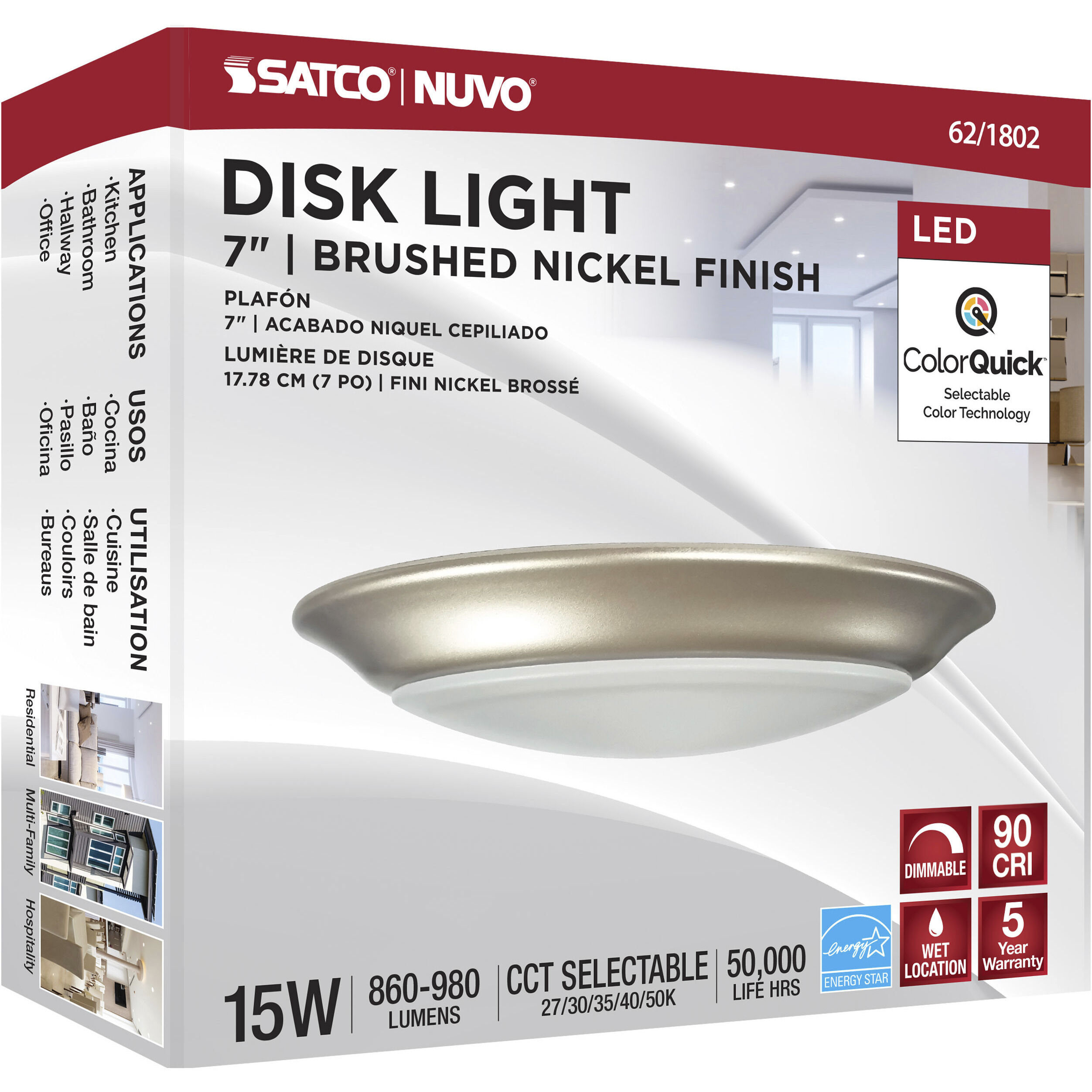 Satco 7 outlet led disk light
