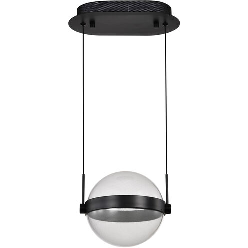 Arvada LED 8.75 inch Matte Black Pendant Ceiling Light