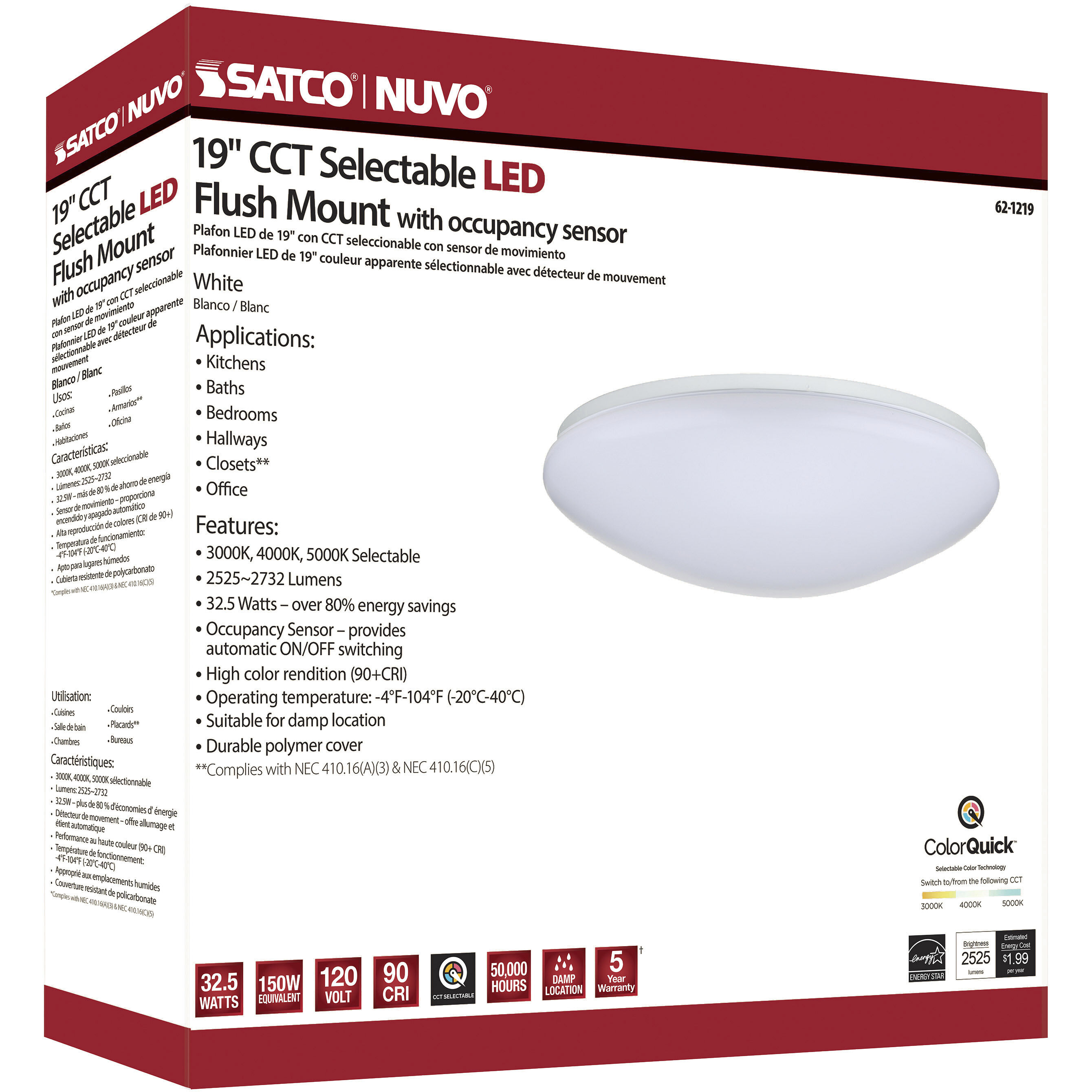 Cloud LED 19 inch White Flush Mount Ceiling Light