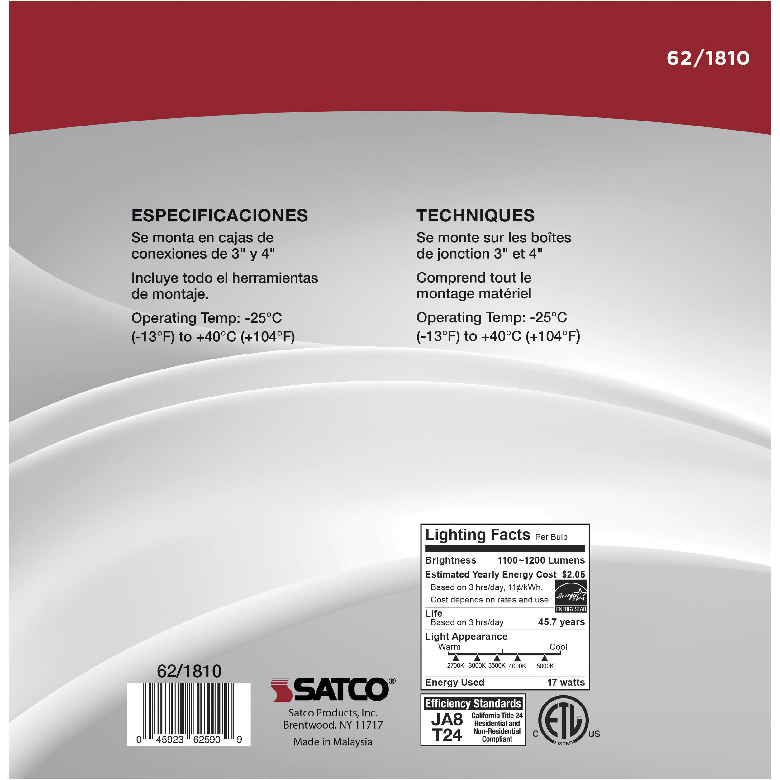 Brentwood Integrated LED White LED Disk