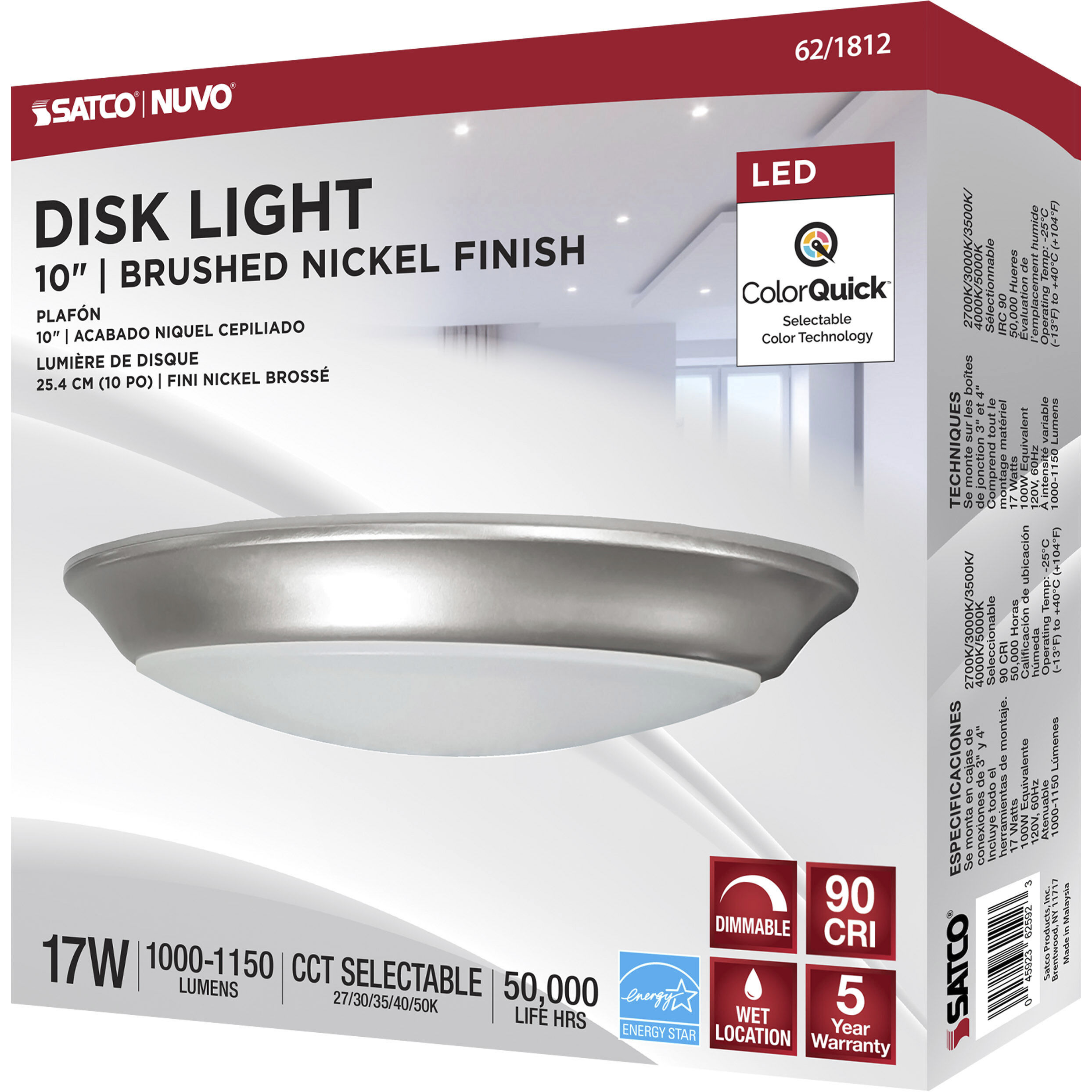 Brentwood Integrated LED Brushed Nickel LED Disk