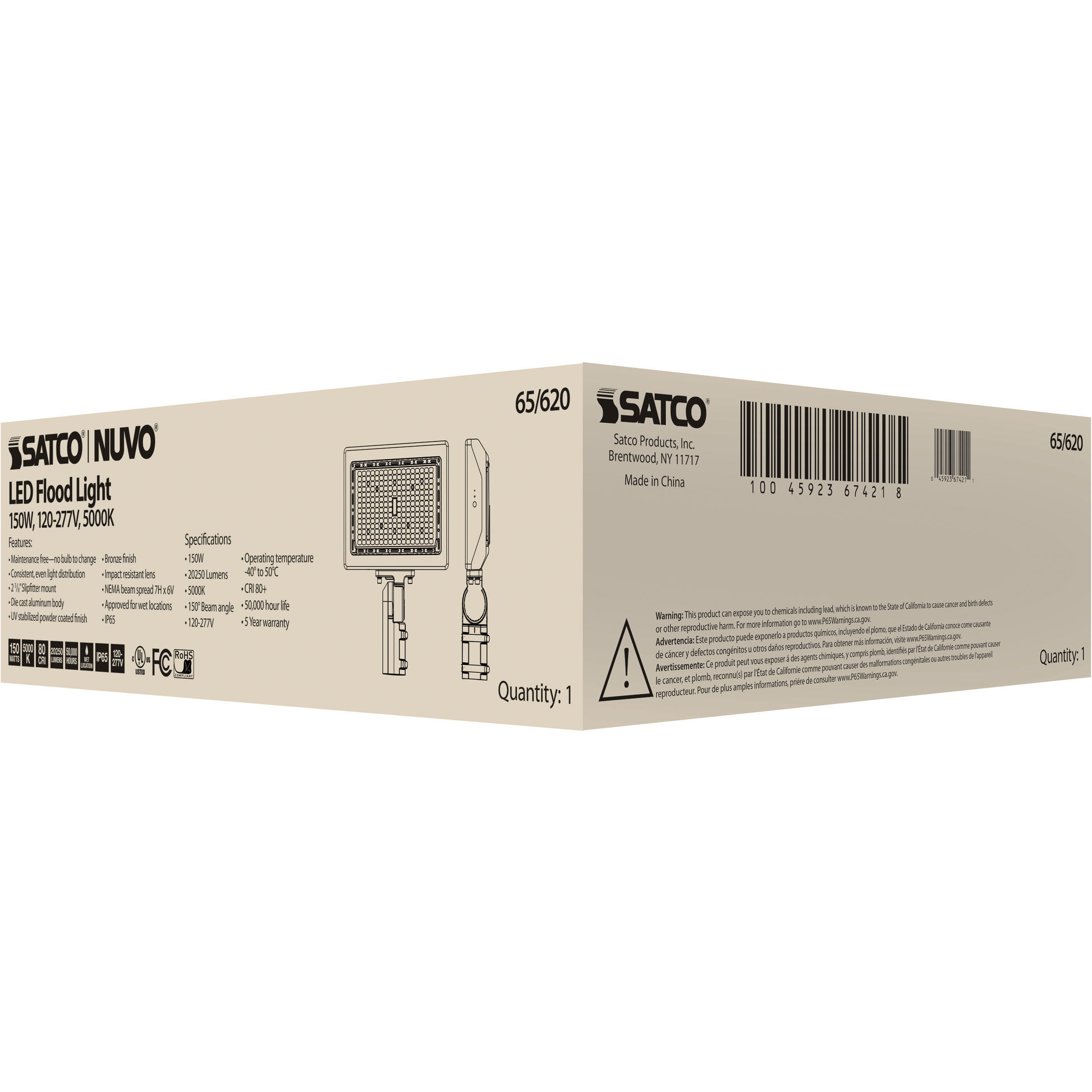 Brentwood 277V 150.00 watt Bronze Landscape Flood Light