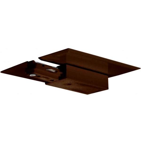 Signature Brown Track Part