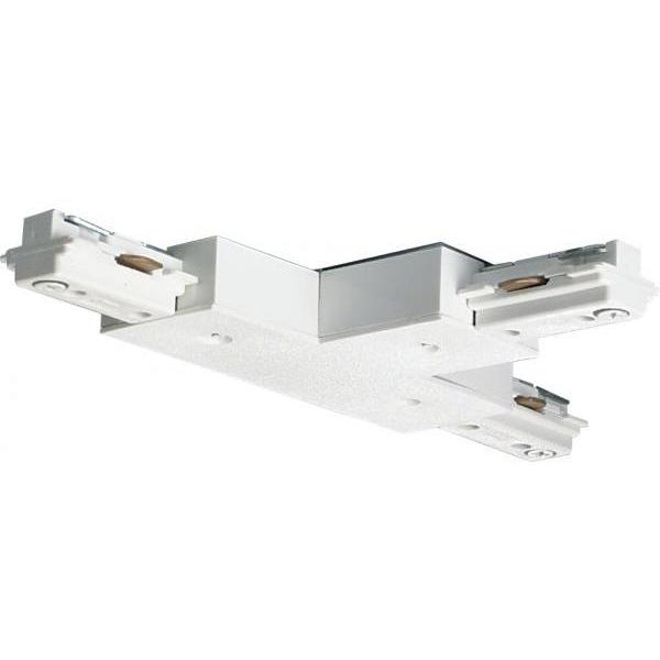 Signature White Track Lighting Ceiling Light