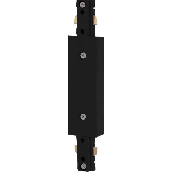 Signature Black Track Lighting Ceiling Light